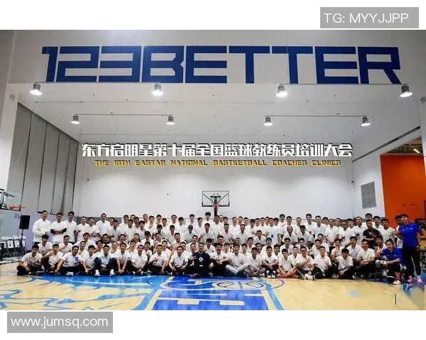 启明星篮球培训班三元桥助力青少年篮球梦想全面提升技能与团队合作能力